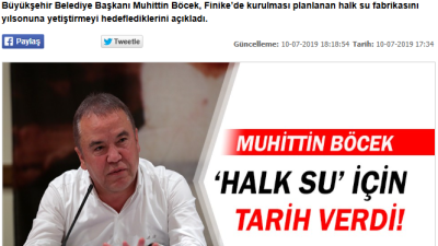 2019’DA SÖZ VERİLMİŞTİ! HEDEF YIL SONU GEÇTİ, FABRİKA HALA FAALİYETE